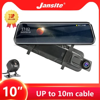 

Jansite 10" Touch Screen 1080P Car DVR Dash cameras Dual Lens Video Recorder Rear view mirror with 1080P Backup camera 10m cable