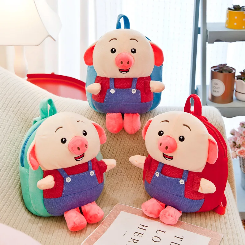 Douyin Celebrity Style Useful Product Cartoon Bag Creative Pigskin Small Fart Complete Backpack Children Small Bookbag Birthday