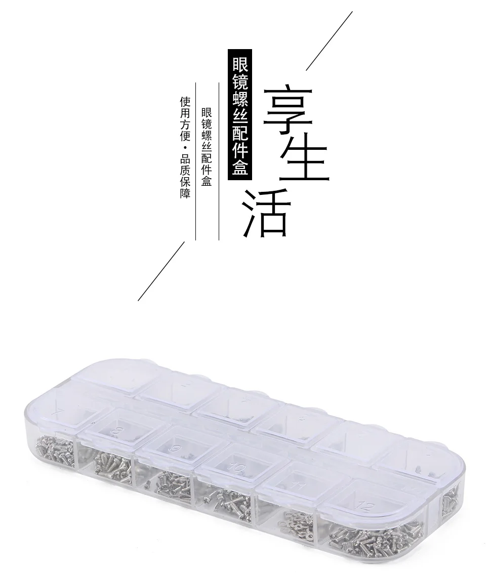 详情页198_01