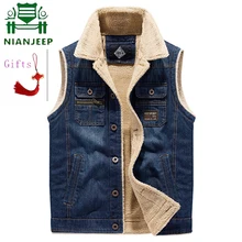 Зимний толстый мужской джинсовый жилет, верхняя одежда с шерстяной подкладкой, теплый мужской джинсовый жилет без рукавов, жилет с несколькими карманами, мужской размер M-4XL