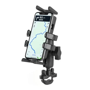 

Motorcycle Bicycle Handlebar Finger Grip Mount Holder Stand for Cell Phones,GPS ,Radio and Walkie Talkie