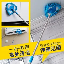 

2pcs Triangular mop mini mop cleaning wall and ceiling chenille mop Gap cleaning