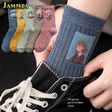 Хлопковые носки в полоску; Модные женские носки в стиле ретро в Корейском стиле с заплатками для девочек; Kawaii; Лидер продаж; брендовые носки для сестер