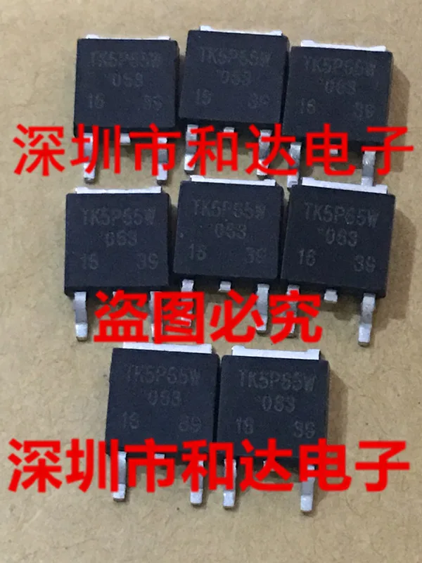 

TK5P65W TO-252