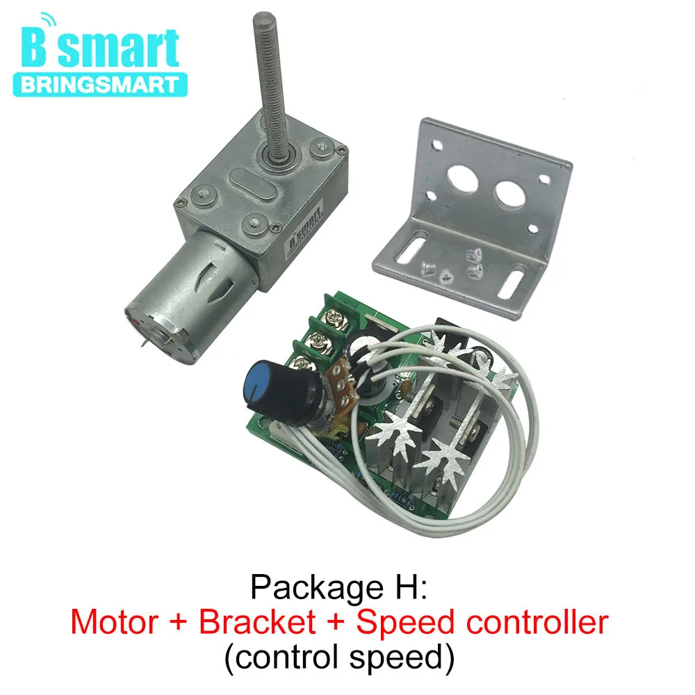 Bringsmart JGY 370 червячный двигатель M6 длина винтового вала 50 мм DC червячный мотор-редуктор с высоким крутящим моментом реверсивный редуктор самоблокирующийся двигатель