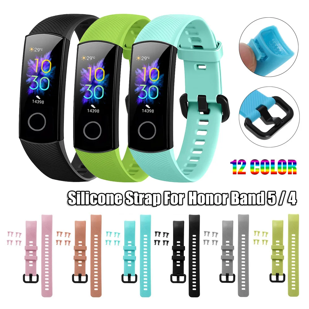 Ремешок силиконовый для наручных часов цветной сменный Браслет Honor Band 5 4