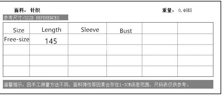 11429577457_1914155520_副本_副本