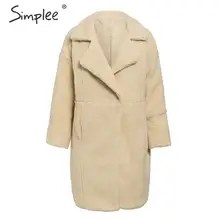 Simplee модное женское меховое пальто из овечьей шерсти, Осень-зима, большие размеры, женские теплые пальто на пуговицах, уличная одежда, женские плотные пальто