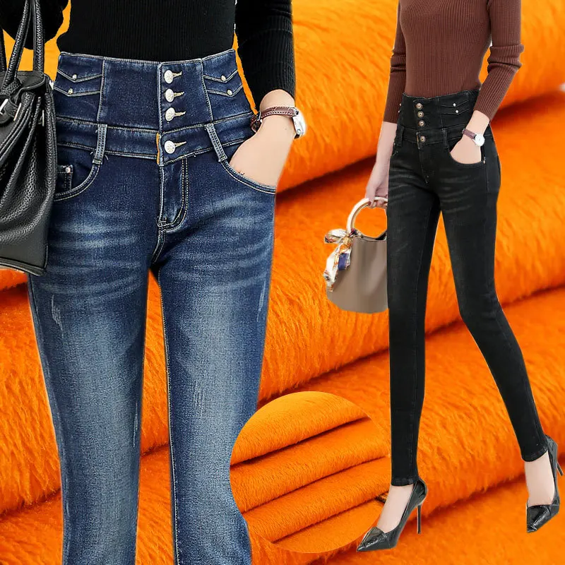 

Woman's Jeans with High Waist Stretchy Plus Size Mom Jeans Female Warm Winter 2018 Elastic Sexy Skinny Pencil Jeans for Women