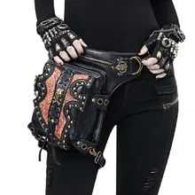 

Fashionable Fanny Pack New Steam Punk Motorcycle Bag Single Shoulder Crossbody Bag Contracted Leisure Willow Nail Fanny Pack