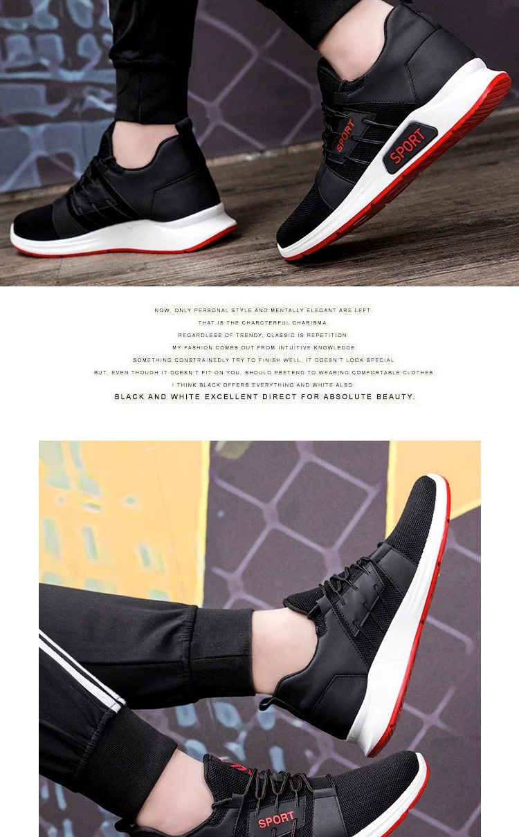 Весна и осень стиль спортивная обувь для бега стильная модная мужская обувь повседневная универсальная низкая Мужская обувь в Корейском стиле Manu