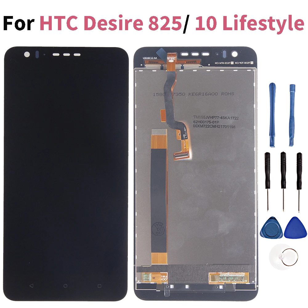 5 &quotLcd для HTC Desire 825/10 Lifestyle Полный ЖК-дисплей кодирующий преобразователь