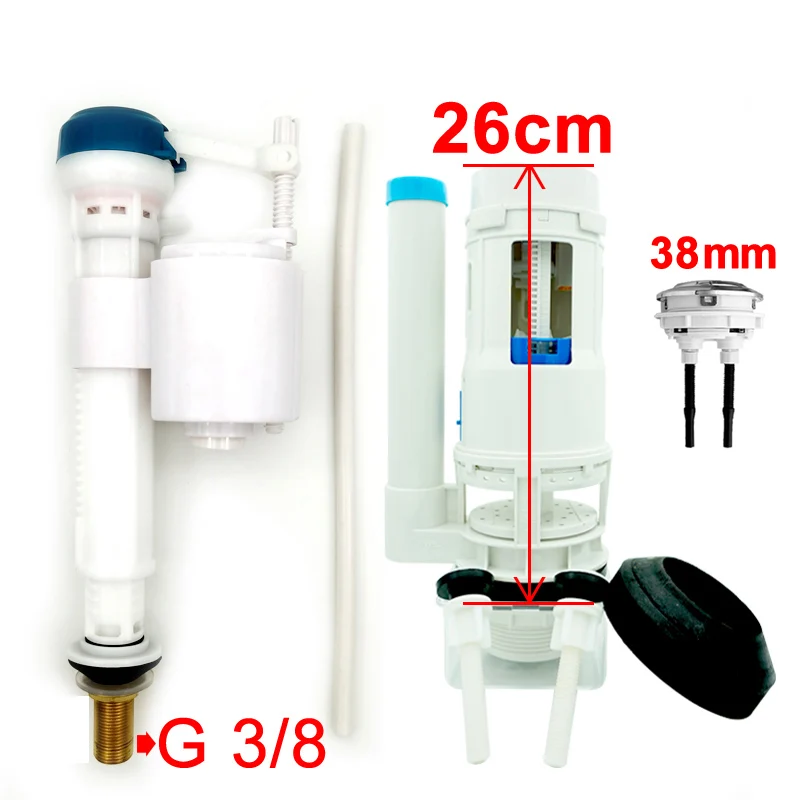 G3I8 26cm A