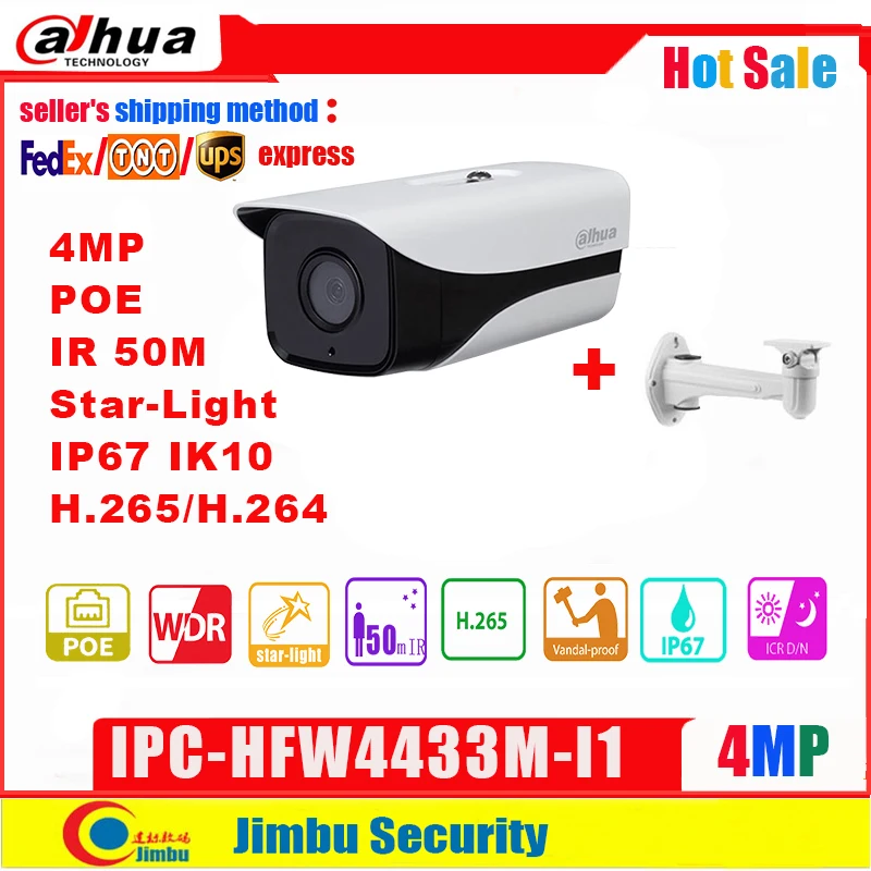 Сетевой видеорегистратор Dahua 4MP IP Камера POE IPC HFW4433M I1 IR50M H.265 H.264 ONVIF Full HD 3DNR умное