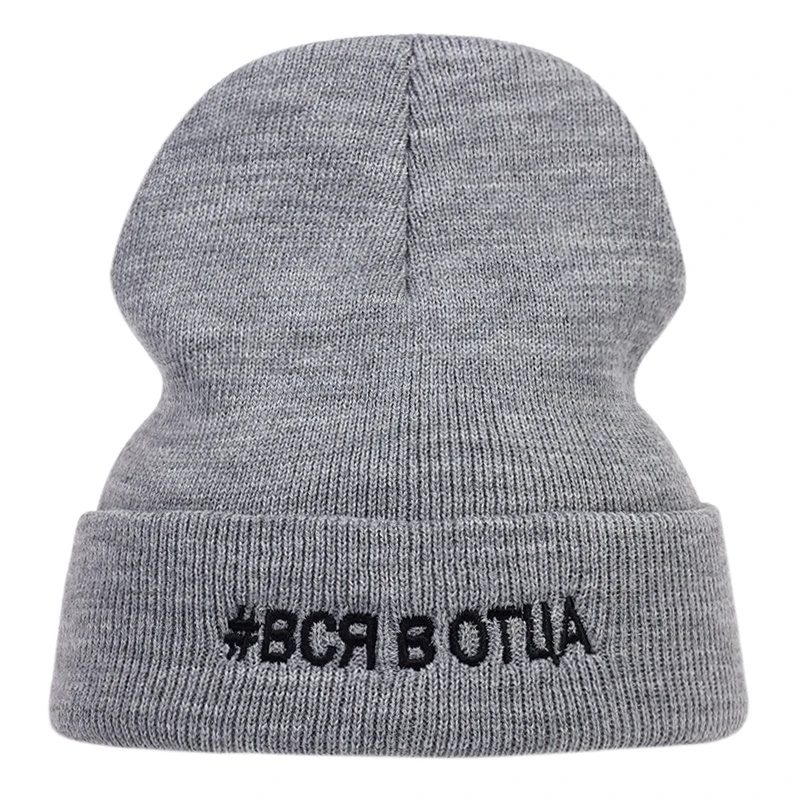 Новинка 2019 модная шерстяная шапка # BCR B OTUA с вышитыми буквами шапки унисекс осенне