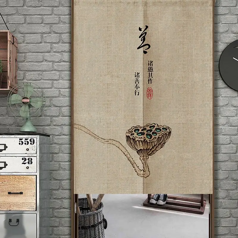 Retro Chinese Style Bedroom Kitchen Partition Curtain Geomantic Shielding Curtain Half Panel Tube Curtain Decoration
