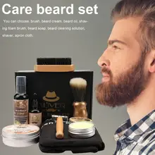 Мужской набор для ухода за бородой, масло для бороды, крем, расческа, щетка с фартуком, ткань для ухода за бородой, подравнивание, подарочный набор, Стайлинг, шейпинг, щетка