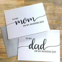 Печать на любом языке, открытка на свадьбу для отца, подарок на заказ для чтения, спасибо маме и папе, открытки на свадьбу, свадебная часть