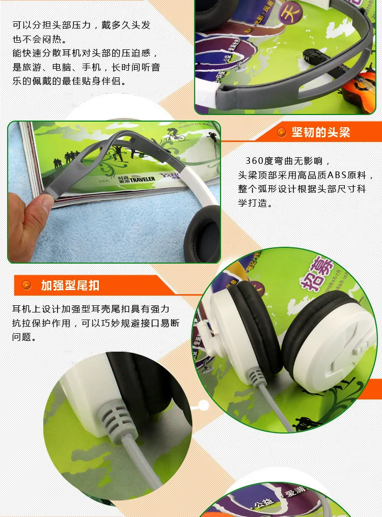 Canleen/Jiahe Ct-637 гарнитура для ноутбука