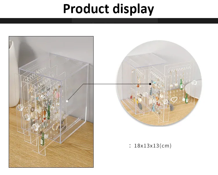 Многофункциональный прозрачный пластиковый ящик для хранения ювелирных изделий пылезащитные серьги отделочная коробка Настольный вертикальный стеллаж Lagerung