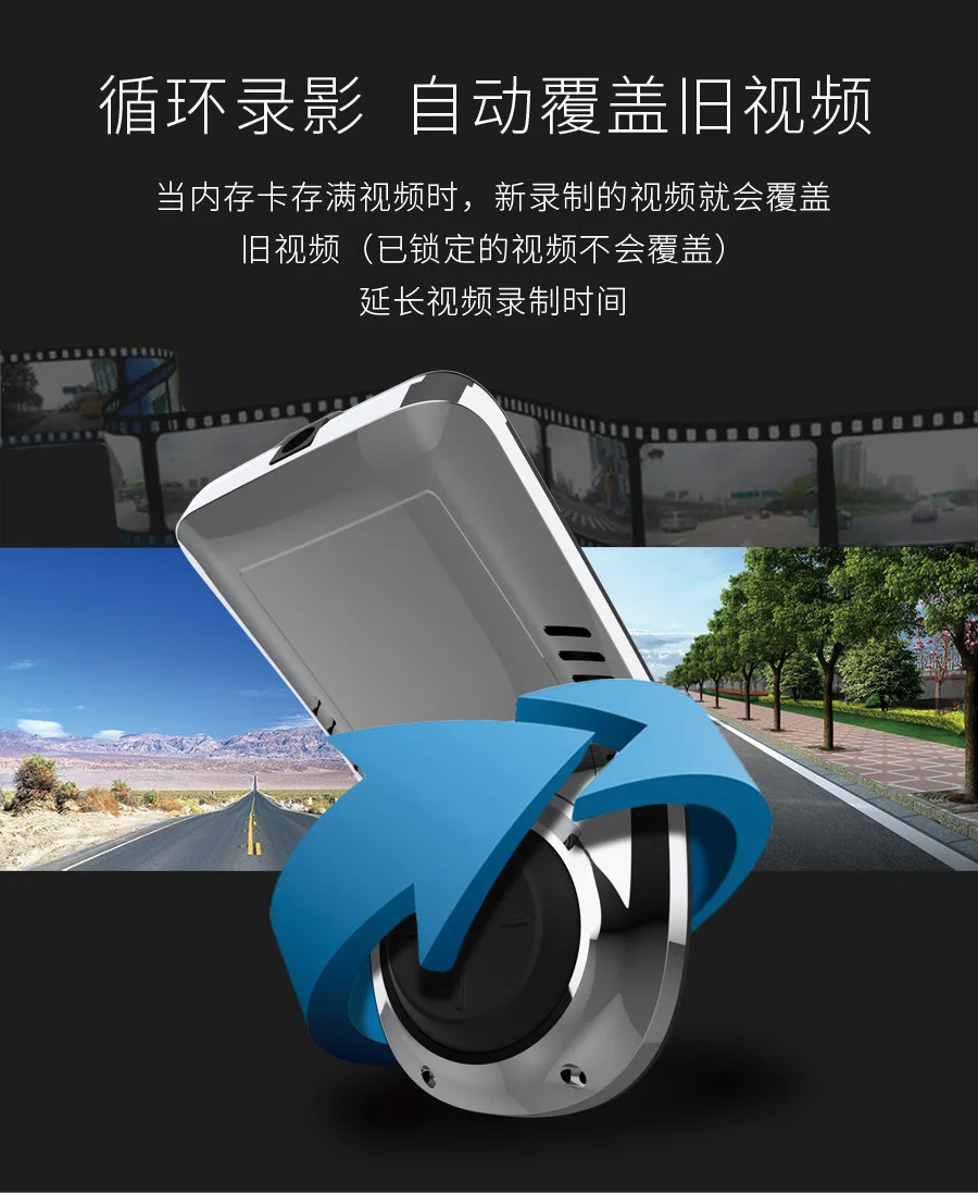 Стиль вождения рекордер WiFi скрытый рекордер USB Android мобильный телефон соединение 24 часа монитор DVR