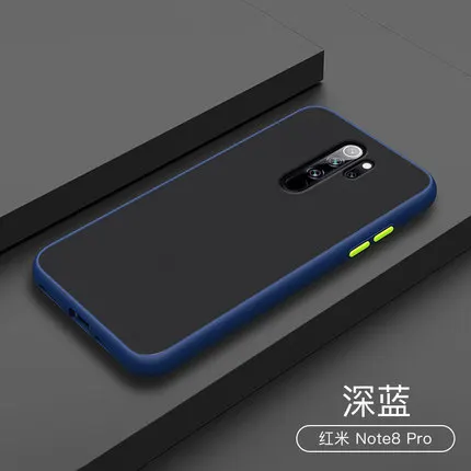 blue Для xiaomi redmi note 8T Чехол Жесткий PC Прозрачный матовый защитный чехол на заднюю панель для xiaomi redmi note 8 8t note8t чехол для телефона - Цвет: blue