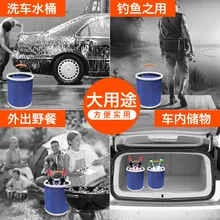 13L утолщенное складное брезентовое ведро рыболовное ведро чистящее ведро для автомобиля с замком-молнией сумка R-13l03