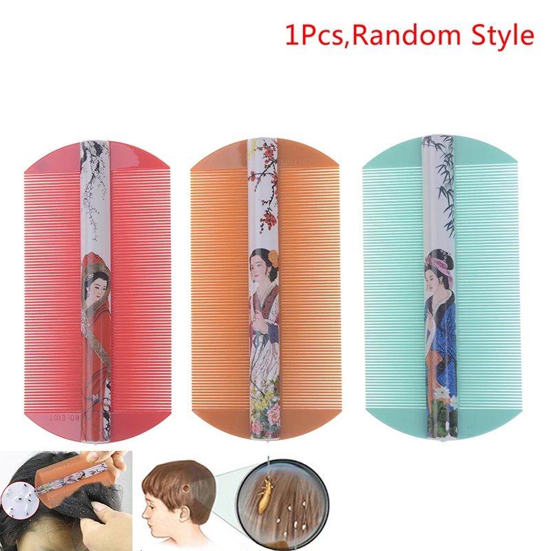 HOT 1Pc Styling Tools Lice Comb Encryption Grate Both Sides Dandruff Hair Care Brush Send Randomly