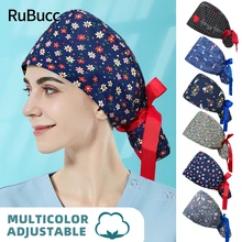 Chapéus de trabalho do salão de beleza do hospital dental moda multicolorido impressão dos desenhos animados tampão cirúrgico ajustável esfrega tampões pet shop dos homens