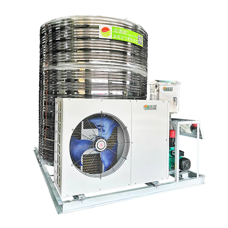 

Supply of commercial air energy water heater integrated machine air source heat pump hotel large site 3/5/10P