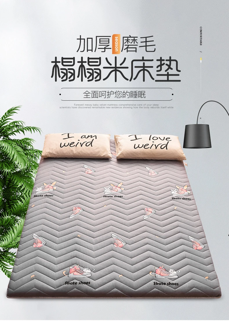 Description Picture 2 of itemNon-slip padded mattress soft cushion folding floor sleeping mat lazy bed floor bunk household mat moisture-proof mat