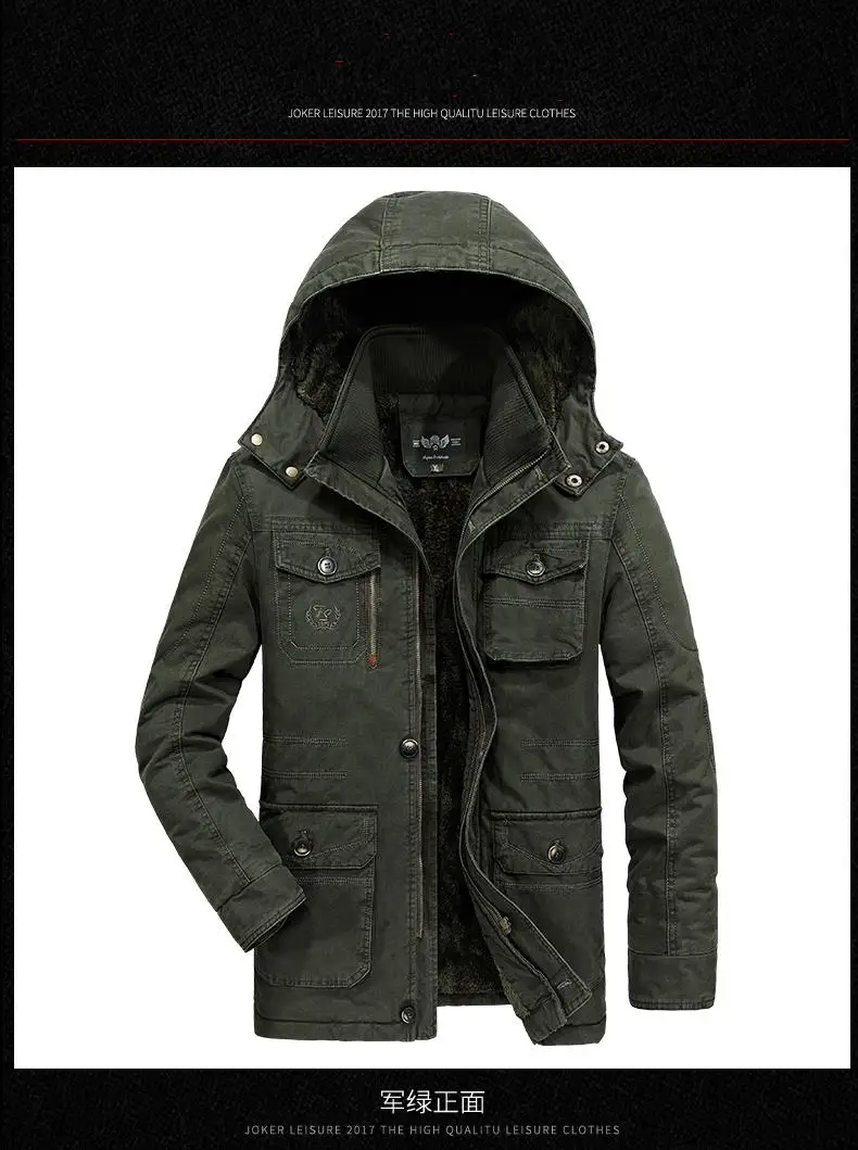 Плюс Размер 7XL 8XL военная зимняя верхняя одежда мужская куртка хлопок Толстая теплая ветровка мужские куртки шерстяная подкладка с капюшоном мужские парки