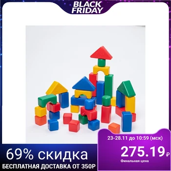 

Construction kit, 4 x 4 cm, 38 elements
