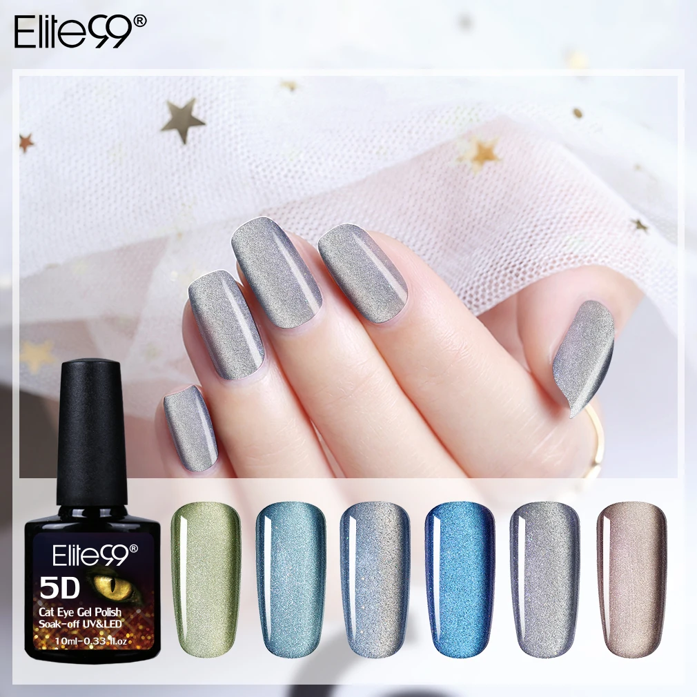  Elite99 10ml 5D Cat Eye Nail Gel Polish Magnetic Soak Off UV Gel Lacquer Semi Permanent Nail Art Ma