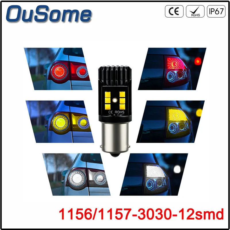 2 шт. 1156 1157 7440 7443 P21W BA15S 12 SMD 3030 5730 светодиодная автомобильная резервная лампа s