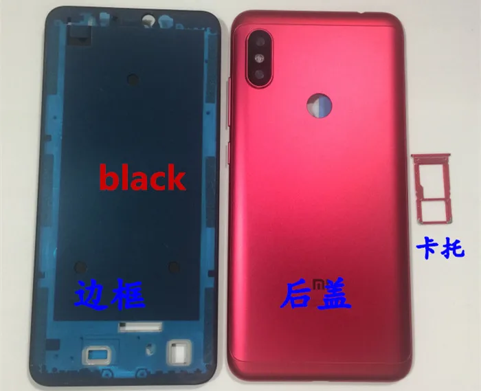 Подарок+ задняя крышка для xiaomi redmi note 6 Pro с sim-картой+ передняя рамка для xiaomi redmi note 6pro