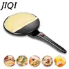110V 220V Household Non-stick Pancake Machine Electric Crepe Baking Pan Instant Heating Spring roll Pastry Frying Grilling Plate 5