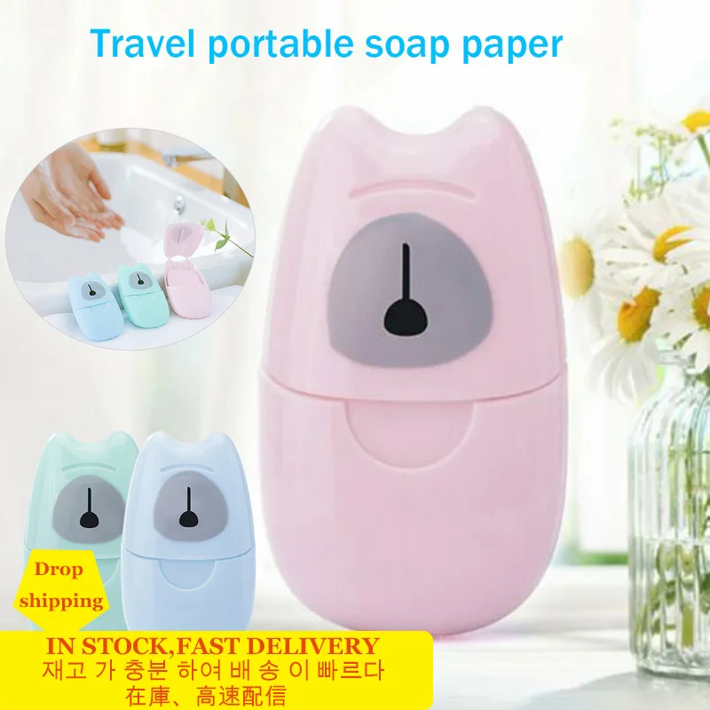 

50pcs/Box Disposable Mini SoapTravel Washing Hand Bath Soap Paper Scented Slice Sheets Foaming Soap Case Paper Toiletry Paper
