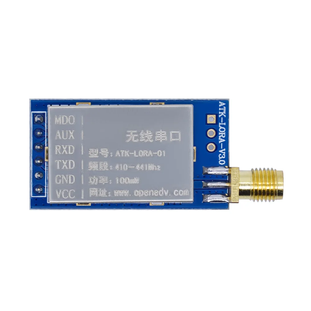 ATK-LORA-01 LORA    , SX1278  , 3000 