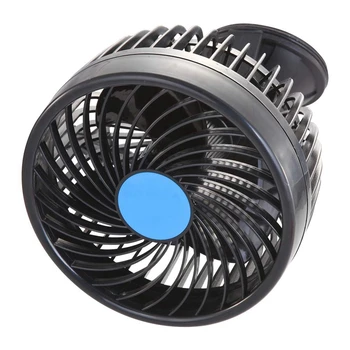 

Car Fan Car Fan Setting Suction Cup Car Cooling Fan Powerful Quiet with Stepless Speed ​​Rotatable 12V Car Fans Cigarette Lighte