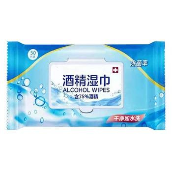 

Mrinb Disinfection Portable Alcohol Swabs Pads Wipes Antiseptic First Aid Home, 50Pcs/Box