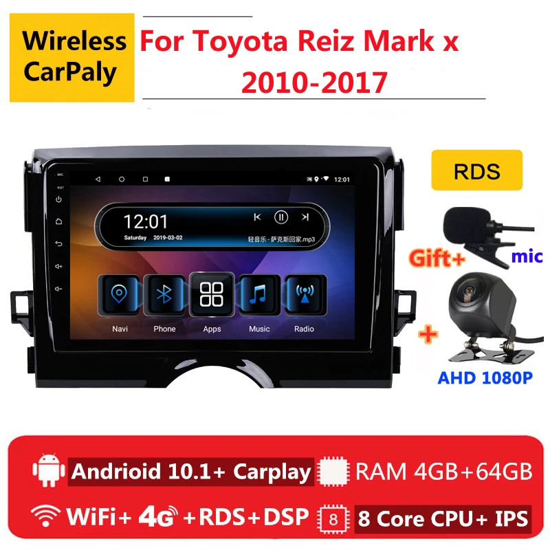2 din 8 ядер android 10 автомобильное радио авто стерео для Toyota Reiz Mark x 2010 11 2012 - 2017