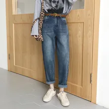 Винтажные Шикарные Женские джинсы-шаровары с высокой талией, женские джинсовые брюки-карандаш, уличные свободные джинсы, женские брюки