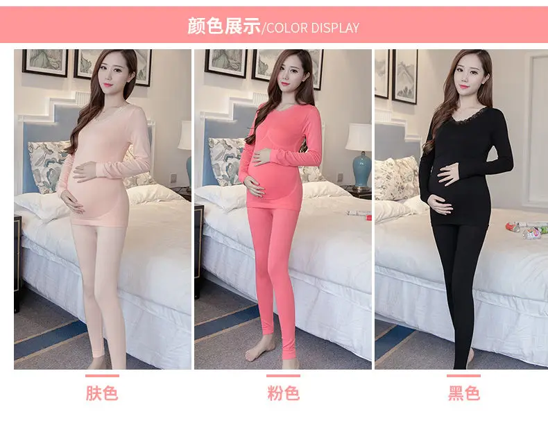 Pregnant Women Pants Suit Fashion Maternity Clothes Winter Pregnancy Pajamas Set Cozy Underwear Spring Autumn Clothing