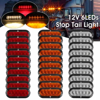 

12V Car Truck Tail Light Side Marker Light Trailer Rear Brake Lights Turn Signal Indicator Lamp Waterproof Red White Amber