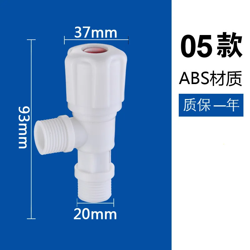 4 points 20MM-200006151