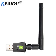 Kebidu Wifi адаптер USB 5 ГГц 2,4 ГГц 600 Мбит/с Беспроводной двухдиапазонный с антенной Бесплатный драйвер 802.11ac сетевая карта для рабочего стола/ноутбука