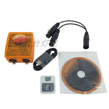 

professional stage controlling software sunlite suite 2 FC DMX-USD controller DMX good for DJ