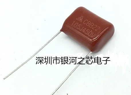 50 шт. CBB22 Металлизированный пленочный конденсатор 105J450V 1 мкФ шаг 15 мм
