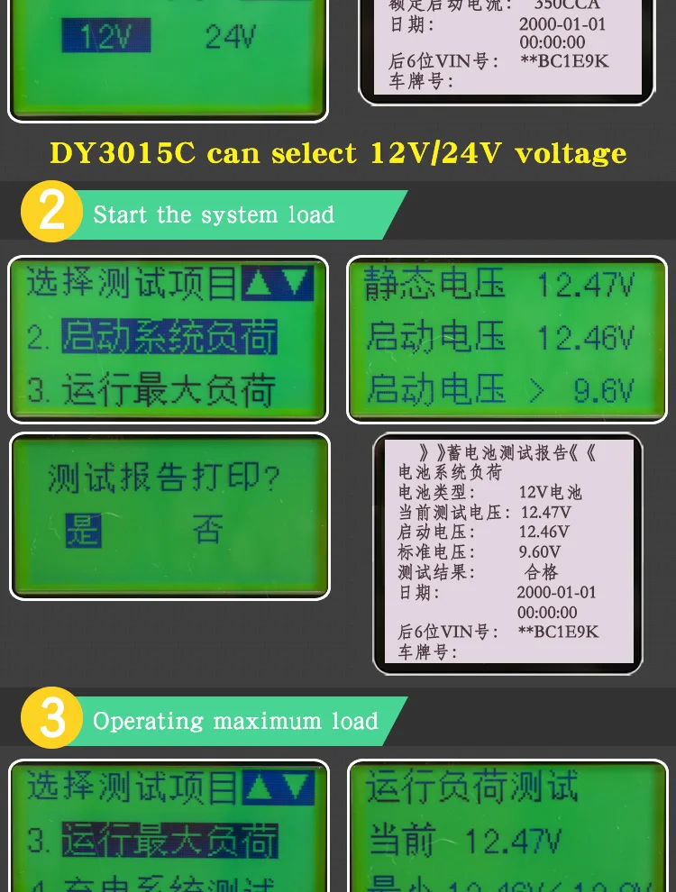 DY3015B Vehicle Storage Battery Analyzer Detector Diagnostic Instrument Battery Tester